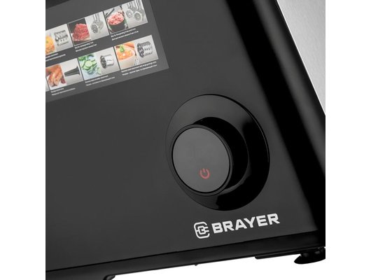 Мясорубка BRAYER BR 1612